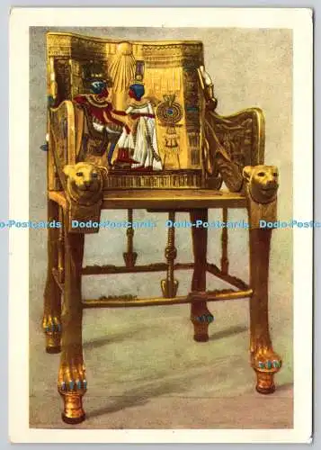 D329572 Vereinigte Arabische Republik Ägypten. Tut Ank Amens Treasures. Lehnert und Landroc