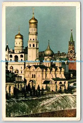 D329579 U.S.S.R. Moskau. Kreml. Iwan der Große Glockenturm und Erzengel Katze