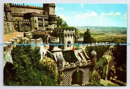 D335013 Sintra. Portugal. Palacio Nacional da Pena. Arabische Tür. Dulia