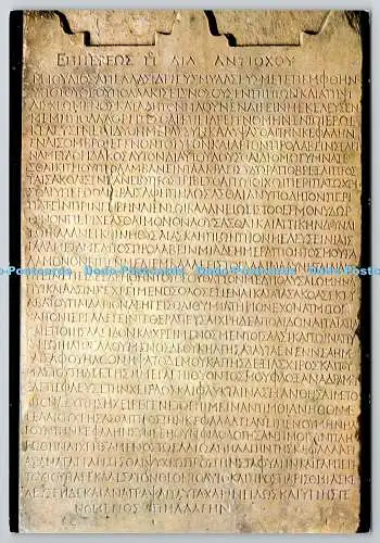 D329663 Griechenland. Epidauros. Apellas Inschrift über seine Heilung. E. Tzaferis. A