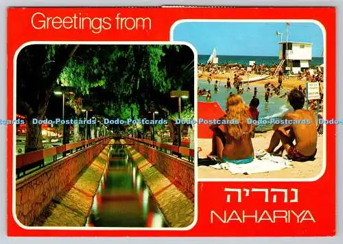 D332354 Grüße aus Nahariya. Palphot. Multi View