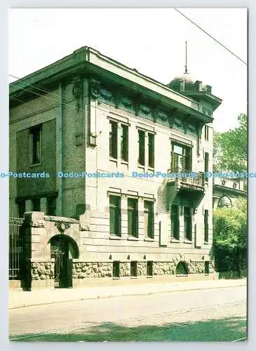 D335304 Leningrad. Museum der Oktoberrevolution. Aurora Art. UdSSR