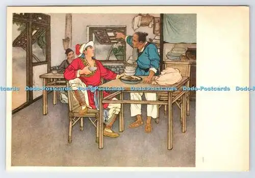 D335378 Personen in der Küche. Postkarte