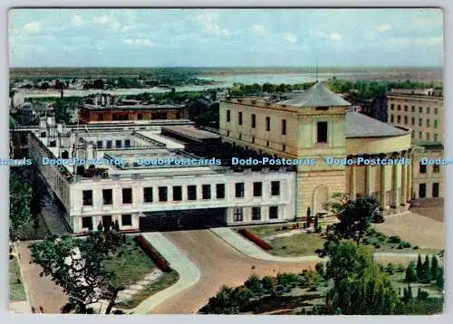 D332639 Warszawa. Das Diätgebäude. Biuro Wydawnicze Ruch