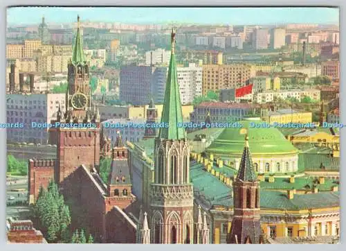 D327432 Moskauer Kreml. Foto B. Raskin. Ministerium für Kommunikation UdSSR. 1976