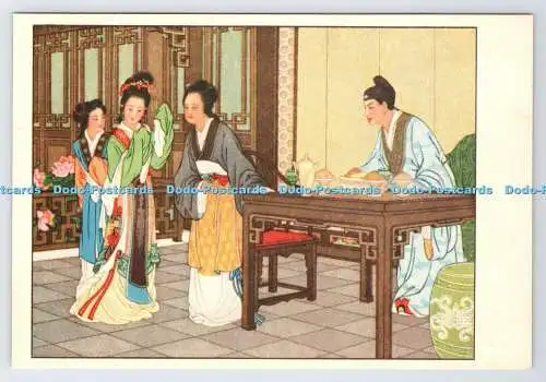 D335428 Japanische Mädchen. Am Tisch