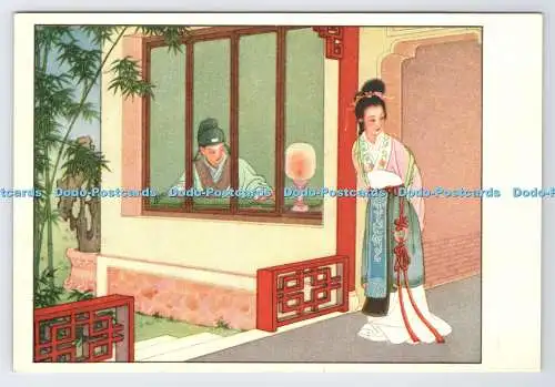 D335430 Japanisches Mädchen im Haus