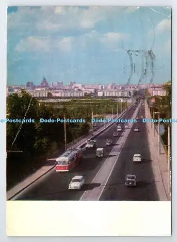 D335517 Moskau. Komsomolsky Prospekt. Ministerium für Kommunikation der UdSSR. A. Raznya