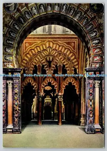 D330163 Cordoba. La Mezquita. Bögen der Kapelle von Villaviciosa. Pan American