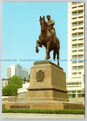 D330331 Moldawien. Kishinev. G.I. Kotovsky Denkmal. Plakat 1983. Plakat. Red Pro