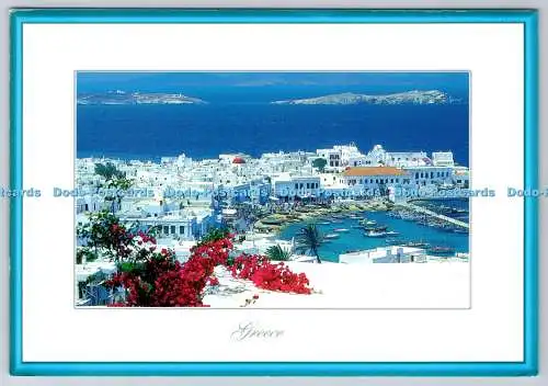 D327842 Griechenland. Lazaros Orfanidis. Image Editions