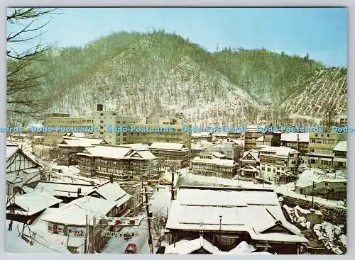 D333254 Japan. Jozankei Hot Springs in Winter