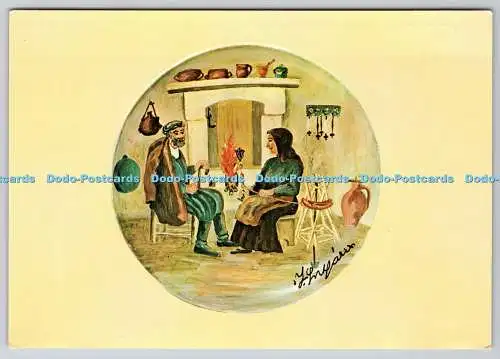 D333432 Das Innere eines Dorfhauses auf Kreta. G. Loucatos
