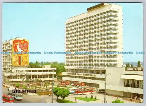 D331052 Kishinev. Stadtzentrum
