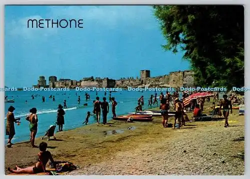 D331067 Methone. Blick auf den Strand. M. Toubis
