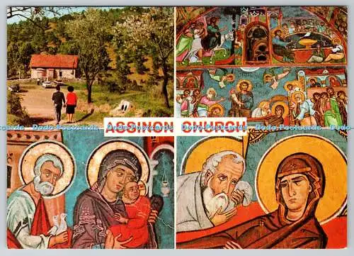 D328531 Nikitary östlich der Hauptstraße Nikosia nach Troodos. Assinon Kirche. Kleine
