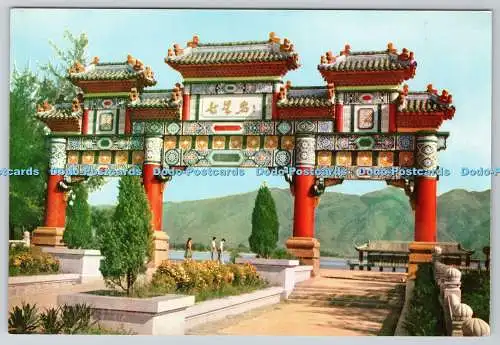 D331078 Canton. Seven Star Crogs. Hongkong