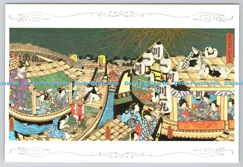 D333737 Genießen Sie die Kühle und das Feuerwerk auf dem Schiff Kawaichi Maru. Rund um Ryogoku von