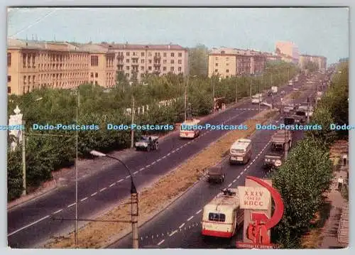 D331279 Gorki. Avenue nach Yu benannt. A. Gagarin. V. Pozdnov. UdSSR