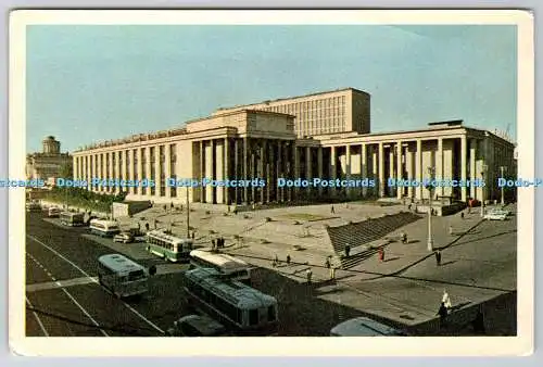 D331281 UdSSR. Moskau. Lenin Bibliothek