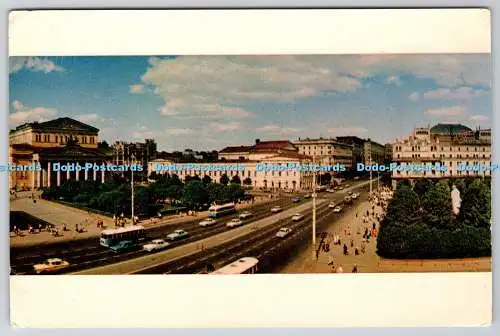 D331282 UdSSR. Moskau. Marx Prospekt