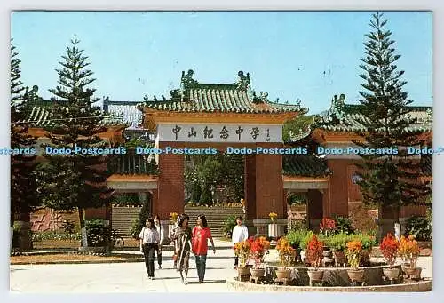 D336414 Das Denkmal. School of Dr. Sun Yet