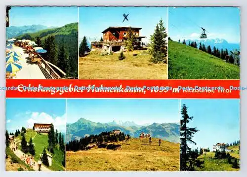 D338693 Tirol. Hahnenkamm Terrasse. Berghaus Tirol. Korn. Multi View
