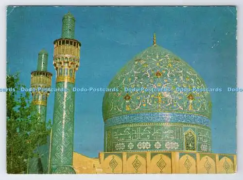 D338718 Iran. Theologische Schule. Isfahan. M. Noorbakhsh
