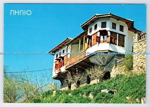 D337107 Pelio. Anotoble House at Ano Volos. Episkopi. M. Toumbis