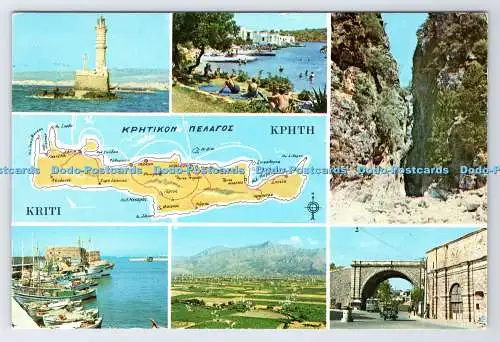 D337300 Kriti. Souvenir. G. Loucatos. 1977. Multi View
