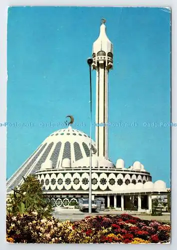 D337335 Kuwait. Fatima Moschee. Hussain Ammari. Manama Briefpapier