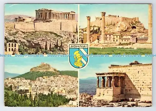 D337723 Athen. Multi View. Postkarte