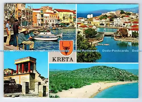 D337764 Krete. M. Toumbis. Multi View