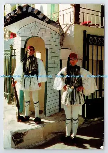 D337810 Athen. Body Guard. Evzon