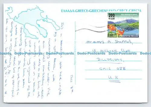 D340000 Chalkidiki. Rekos. Multi View