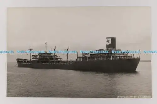 C028526 Schiff Royal Arrow. G. A. Osbon. 1956. Altes Foto