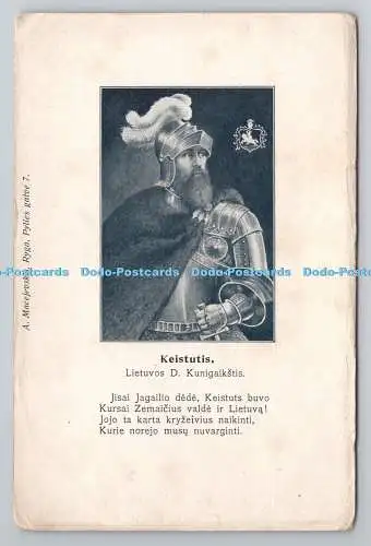 R781206 Keistutis. Lietuvos D. Kunigaikstis. A. Macejevskis