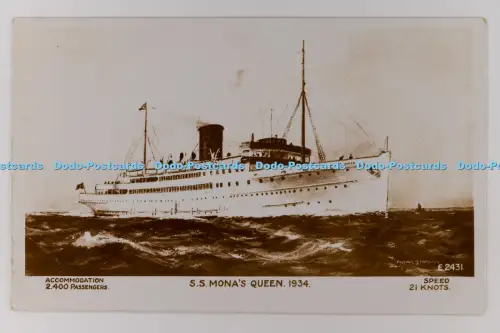 C029999 S S Mona Queen British Made