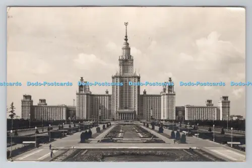 R803982 Moskauer Lomonossow-Staatliche Universität auf dem Lenin-Gebirge Izogiz