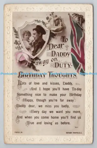 R805249 To Dear Daddy Away on Duty Geburtstagsgedanken. Mann und Kinder. Flagge. Ro