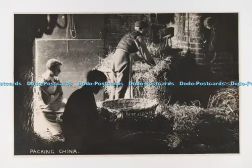 C032361 Verpackung China Wm J B Blake Longton Staffs British Made