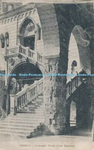 R030138 Verona Dettaglio Scala della Ragione