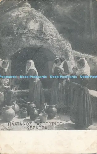 R030328 Alte Postkarte Griechenland Frauen B Hopkins