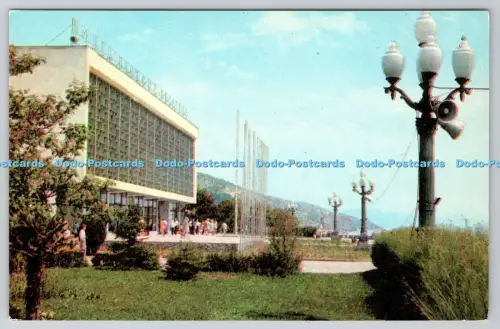 R814217 Krim Aluschta Hauptpostamt R Jakimenko Sowjetukraine