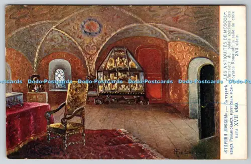 R814575 Les Antiquites de Moscou L interieur du Palais
