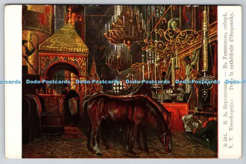 R814582 Dans la Cathedrale d Ouspensky V V Verechaguine
