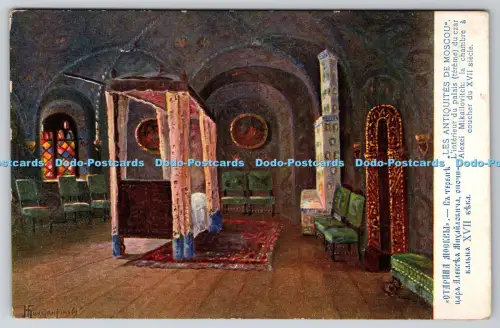 R814590 Les Antiquites de Moscou L interieur du Palais
