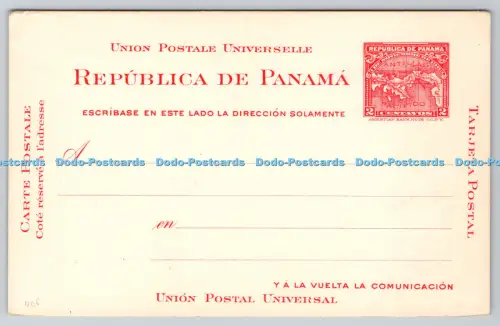 R814631 Union Postale Universelle Republica de Panama