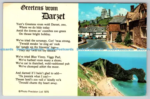 R815464 Grüße von Darzet Corfe Castle Foto Precision Colourmaster Internati