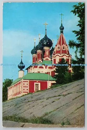 R815828 Ugliche Kirche St. Demetrius an der Blutprawda Moskau